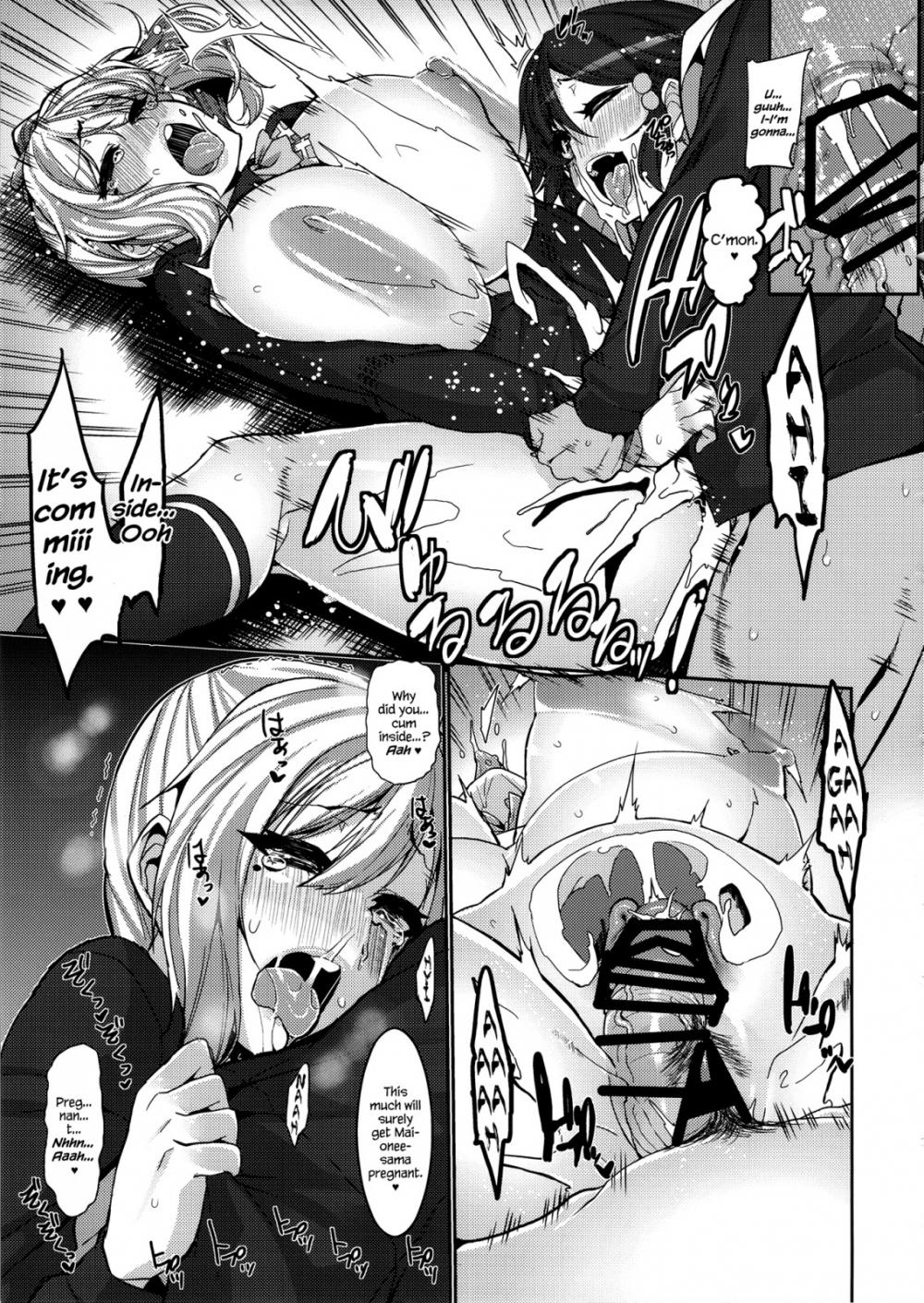 Hentai Manga Comic-MILK OUT-Read-18